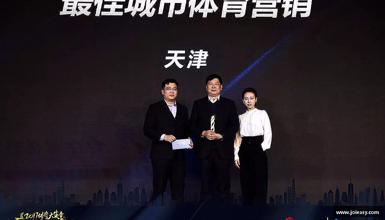 超越自我，荣耀青春